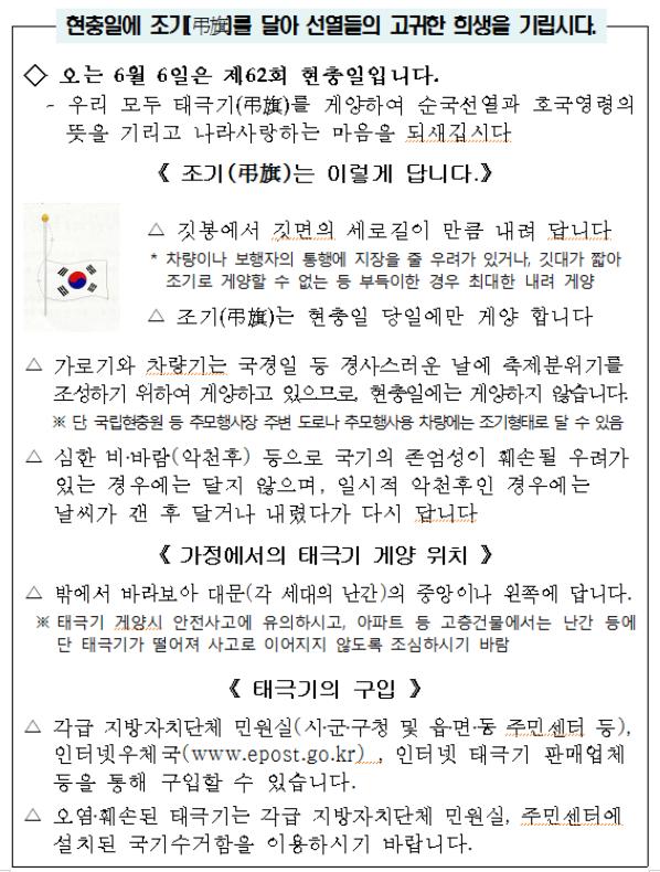 제62회 .jpg